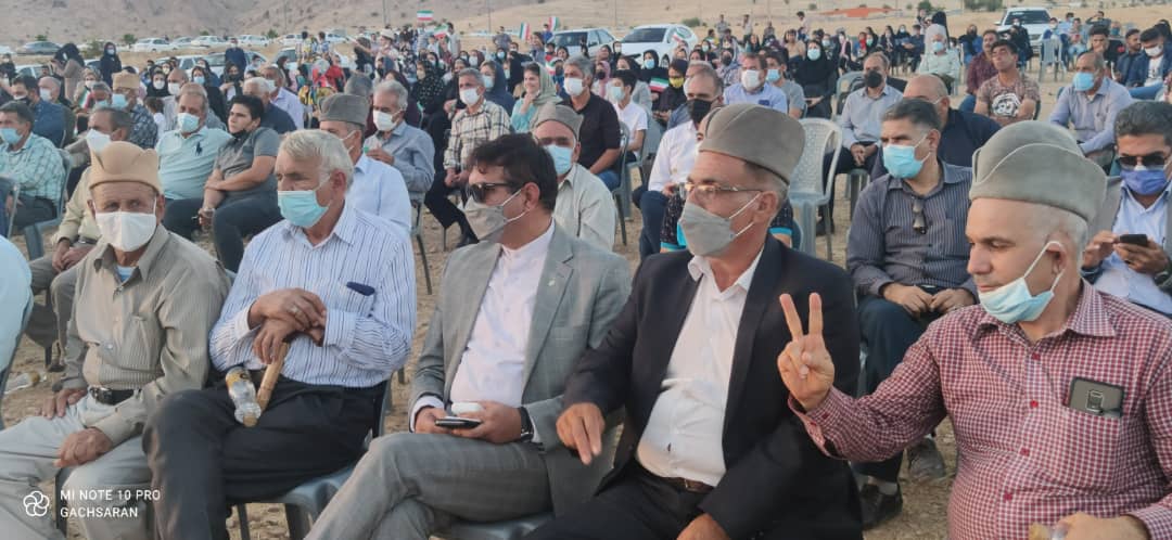 کیش و مات