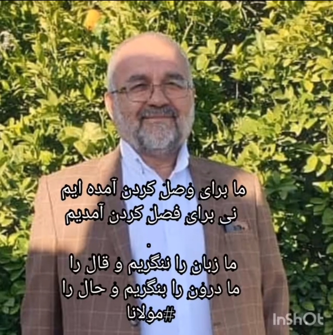 اعلام حمایت قاطع خلیفه رشیدی از هومان عسکری/فایل صوتی اعلام حمایت قاطع خلیفه رشیدی از هومان عسکری/فایل صوتی