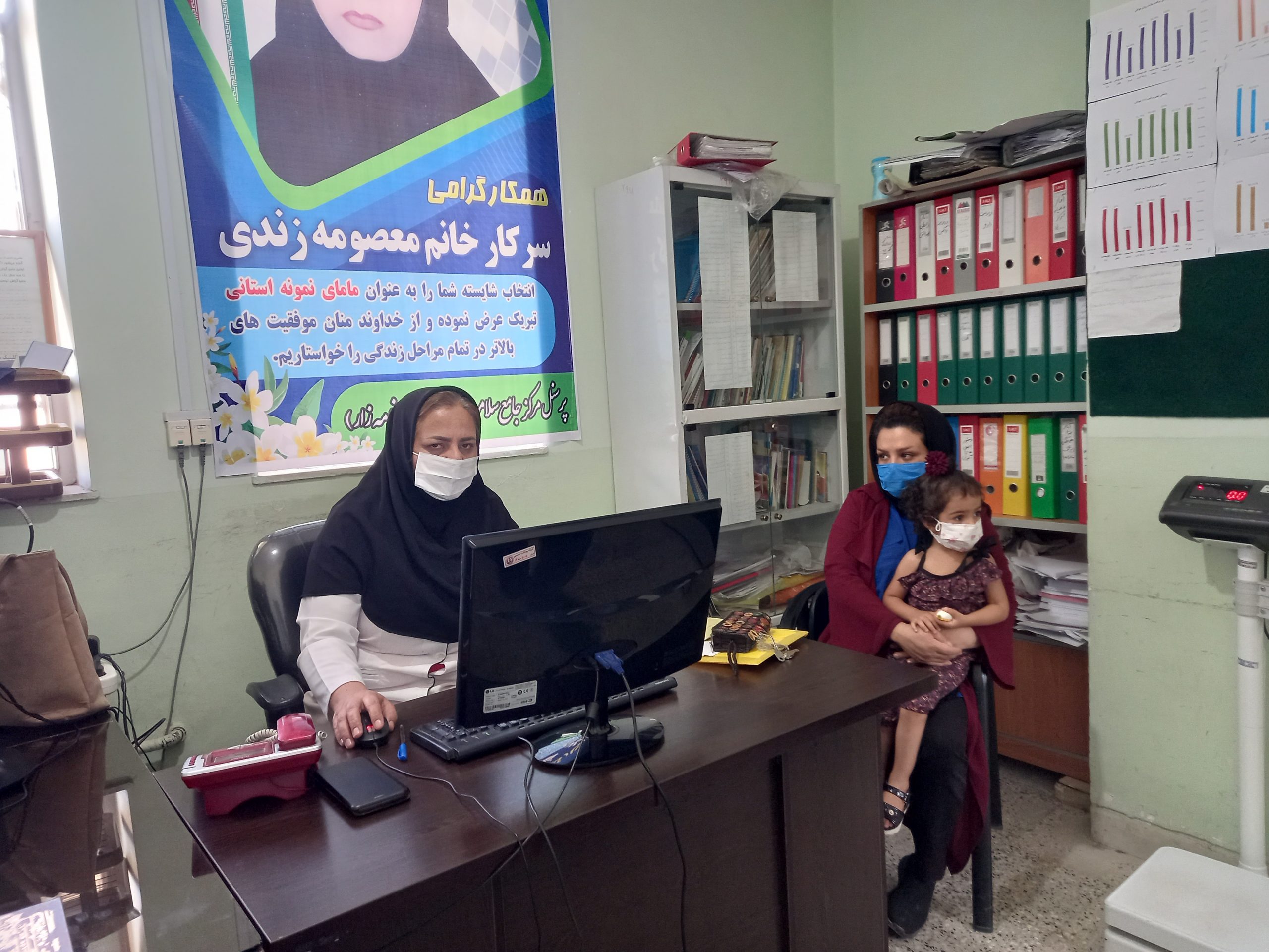 سرعت واکسیناسیون در شهر خومه زار روزنه امید برای مهار کرونا سرعت واکسیناسیون در شهر خومه زار روزنه امید برای مهار کرونا