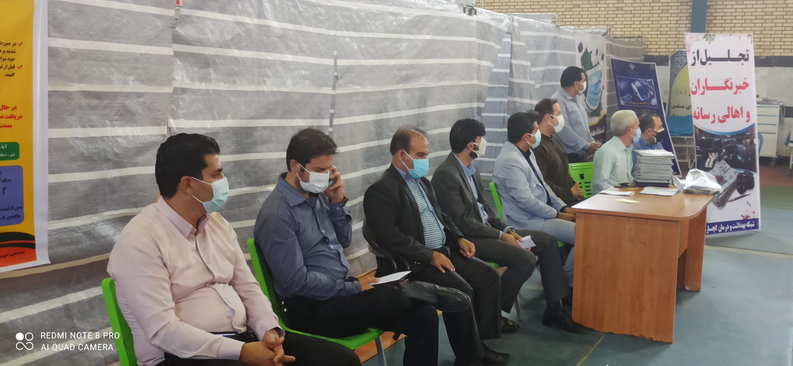 مدیر شبکه بهداشت و درمان گچساران : روزانه ۸۰۰ الی ۱۲۰۰ مورد واکسیناسیون در سطح شهرستان داریم مدیر شبکه بهداشت و درمان گچساران : روزانه ۸۰۰ الی ۱۲۰۰ مورد واکسیناسیون در سطح شهرستان داریم