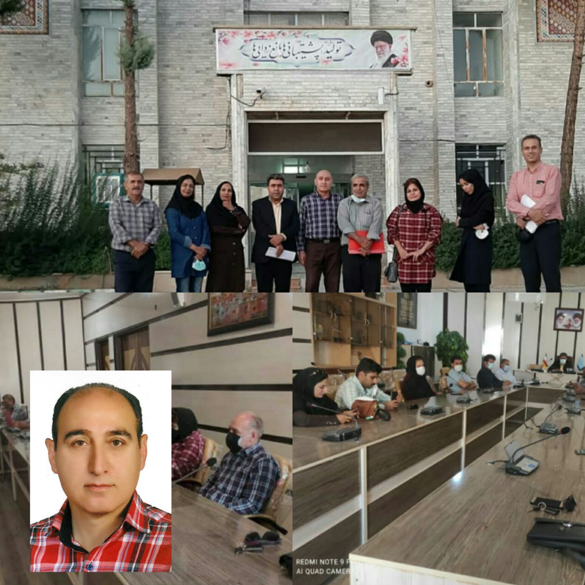 اولین اعضای هیئت مدیره و بازرسین انجمن حرفه ای راهنمایان گردشگری استان کهگیلویه و بویر احمد انتخاب شد اولین اعضای هیئت مدیره و بازرسین انجمن حرفه ای راهنمایان گردشگری استان کهگیلویه و بویر احمد انتخاب شد