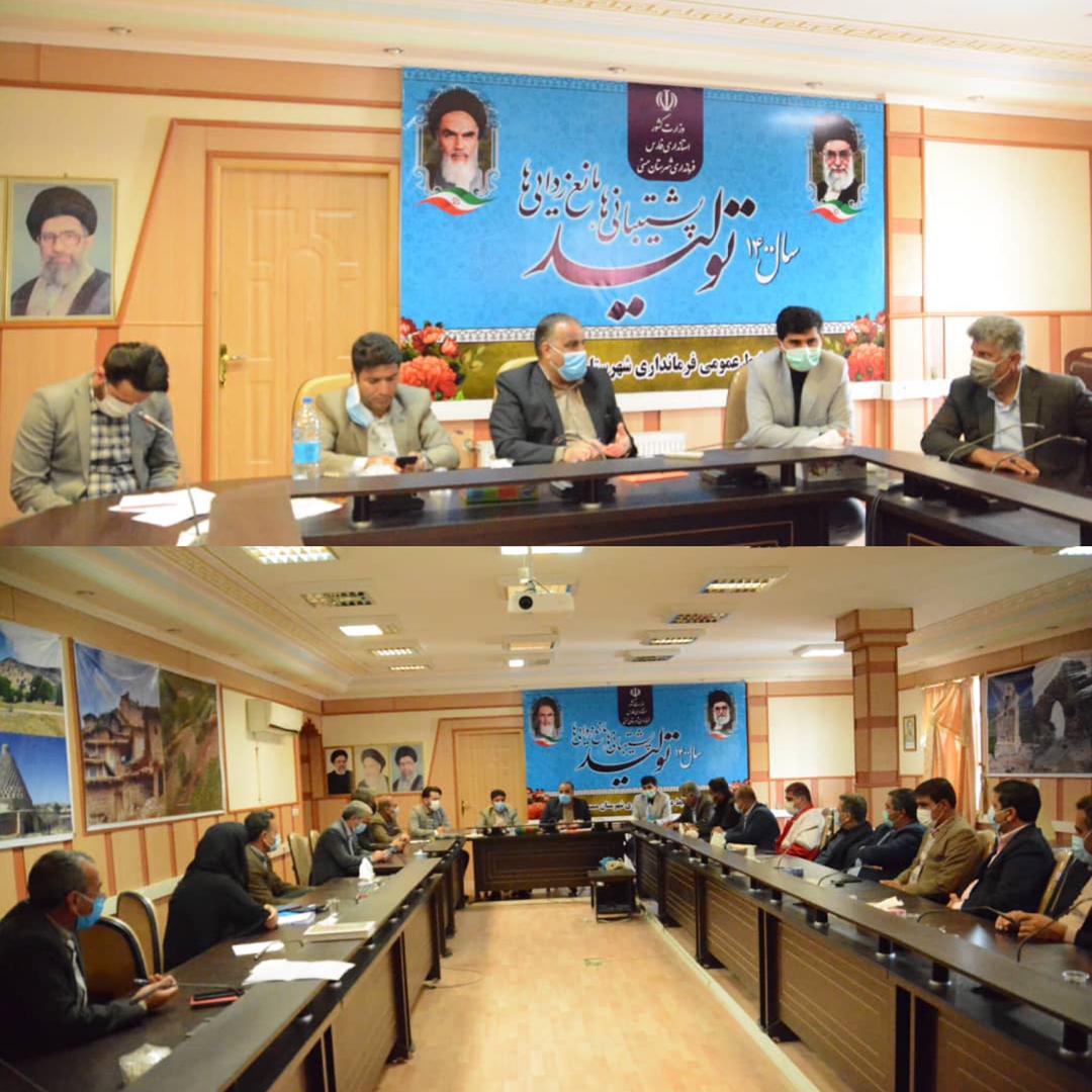 فرماندار ممسنی: تمامی شرایط و امکانات لازم برای مسافران نوروزی مهیا شود. فرماندار ممسنی: تمامی شرایط و امکانات لازم برای مسافران نوروزی مهیا شود.