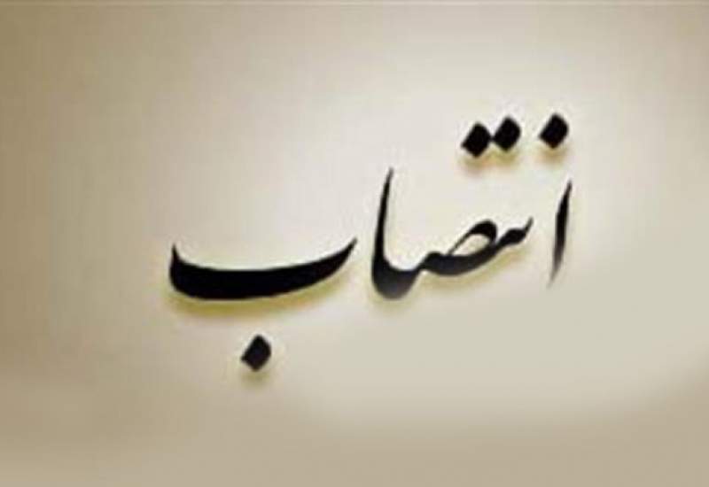 سرپرست جهاد کشاورزی گچساران معارفه شد سرپرست جهاد کشاورزی گچساران معارفه شد