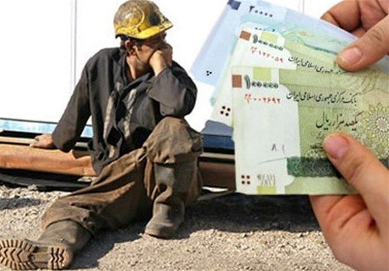 افزایش ۱۱ میلیون فقیر در ایران طی یک دهه افزایش ۱۱ میلیون فقیر در ایران طی یک دهه