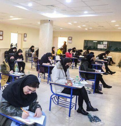 کارت ورود به جلسه کنکور منتشر شد کارت ورود به جلسه کنکور منتشر شد